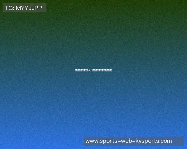 雷法山口迎战横滨FC全力争胜展现球队实力与斗志